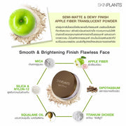 [ใหม่!] SKINPLANTS SEMI-MATTE & DEWY FINISH APPLE FIBER TRANSLUCENT POWDER  แป้งฝุ่น แอปเปิ้ล โปร่งแสง คุมมัน ฉ่ำโกลว์ ขนาด 15g