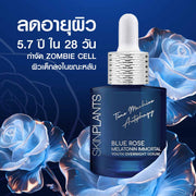 BLUE ROSE MELATONIN IMMORTAL YOUTH OVERNIGHT SERUM