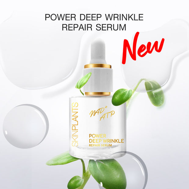 Power Deep Wrinkle Repair Serum 35 ml