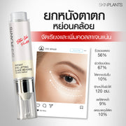 Instant Eye Lifting & Age Reverse Double Serum